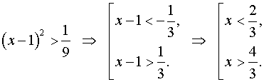 1,24 Kb