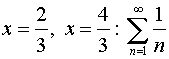 0,54 Kb