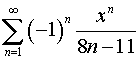 0,53 Kb