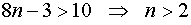 0,38 Kb