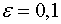 0,25 Kb