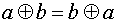 0,35 Kb