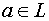 0,22 Kb