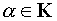 0,24 Kb