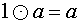 0,28 Kb