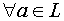 0,25 Kb
