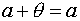 0,26 Kb