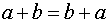 0,31 Kb