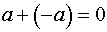 0,34 Kb