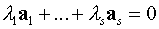 0,38 Kb