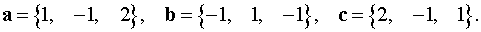 0,73 Kb