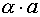 0,21 Kb