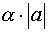0,27 Kb