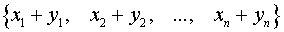 0,55 Kb