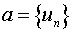 0,3 Kb