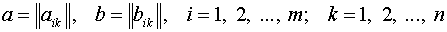 0,82 Kb