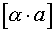 0,27 Kb
