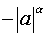 0,26 Kb