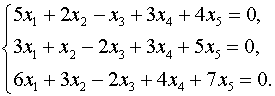 Линейная алгебра. Задача 3. Вариант 22