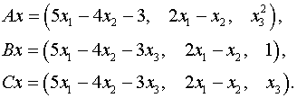 Линейная алгебра. Задача 5. Вариант 12