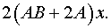  .  6.  12