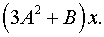  .  6.  16