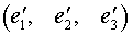 0,36 Kb