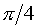 0,23 Kb