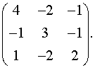 Линейная алгебра (2005). Задача 9. Вариант 1. Линейная алгебра (2005). Задача 9. Вариант 1.