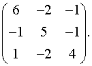 Линейная алгебра (2005). Задача 9. Вариант 5.