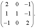Линейная алгебра (2005). Задача 9. Вариант 7. Линейная алгебра (2005). Задача 9. Вариант 7.