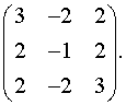 Линейная алгебра (2005). Задача 9. Вариант 12. Линейная алгебра (2005). Задача 9. Вариант 12.
