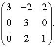 Линейная алгебра (2005). Задача 9. Вариант 13.