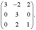 Линейная алгебра (2005). Задача 9. Вариант 13. Линейная алгебра (2005). Задача 9. Вариант 13.