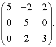 Линейная алгебра (2005). Задача 9. Вариант 14.