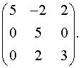 Линейная алгебра (2005). Задача 9. Вариант 14. Линейная алгебра (2005). Задача 9. Вариант 14.