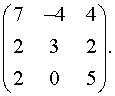 Линейная алгебра (2005). Задача 9. Вариант 15. Линейная алгебра (2005). Задача 9. Вариант 15.