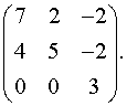 Линейная алгебра (2005). Задача 9. Вариант 19. Линейная алгебра (2005). Задача 9. Вариант 19.