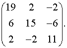 Линейная алгебра (2005). Задача 9. Вариант 22. Линейная алгебра (2005). Задача 9. Вариант 22.