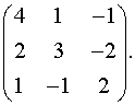 Линейная алгебра (2005). Задача 9. Вариант 23. Линейная алгебра (2005). Задача 9. Вариант 23.