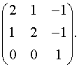 Линейная алгебра (2005). Задача 9. Вариант 24.