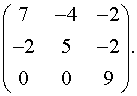 Линейная алгебра (2005). Задача 9. Вариант 30.