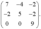 Линейная алгебра (2005). Задача 9. Вариант 30. Линейная алгебра (2005). Задача 9. Вариант 30.