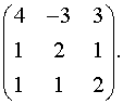 Линейная алгебра (2005). Задача 9. Вариант 31. Линейная алгебра (2005). Задача 9. Вариант 31.