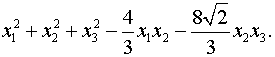 Линейная алгебра. Задача 11. Вариант 14