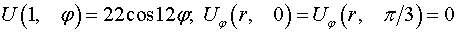  . .  8.  22
