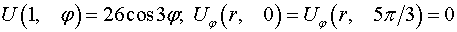  . .  8.  26