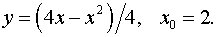 0,53 Kb
