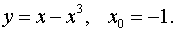 0,36 Kb