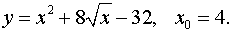 0,5 Kb